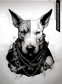 Купить Дневник шк. "Бультерьер" тв.переплет, выб. УФ-лак, мат.ламинация, пантон, универс.шпаргалка — Фото №1