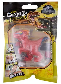 Купить Мини-игрушка Мир Юрского периода Динозаврик Пирораптор (тянущаяся фигурка) (резина) (6 см) (ТМ GooJitZu) — Фото №1