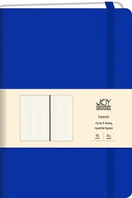 Купить Книга для записей А4 96л кл. "Joy Book. Синее озеро" иск.кожа, тонир.блок, скругл.углы, ляссе, резинка, инд.уп. — Фото №1