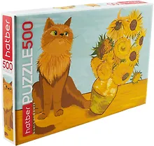 Купить Пазл hatber "Кот-Ван Гог", 500 элементов — Фото №1