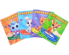 Купить Комплект. Раскраска «Умный малыш» — Фото №1