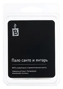 Купить Аромасаше (Пало санто и янтарь) (80г) — Фото №1