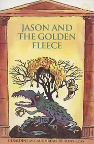 Купить Jason and the Golden Fleece. Arachne the Spinner — Фото №1