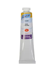 Купить Краска акриловая "Ладога" охра св.,46мл,в тубах, ЗХК — Фото №1