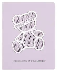 Купить Дневник шк. "Серебряный мишка " кожзам, тв.переплёт, аппликация, пантон, одно ляссе, загругл.углы, универс.шпаргалка — Фото №1