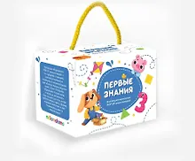 Купить Набор "Первые знания". Коллекция карманных POP-UP энциклопедий (комплект из 6-ти книжек-панорамок) — Фото №1