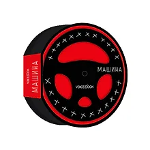 Купить Машина — Фото №1