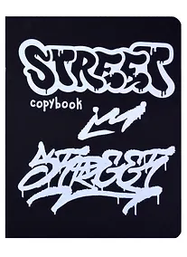 Купить Тетрадь в клетку Listoff, "Total Black. Quotes", 48 листов, в ассортименте — Фото №1