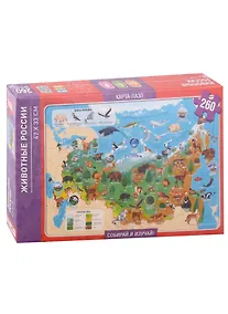 Купить Пазл-карта Геодом "Животные России", 260 деталей — Фото №1