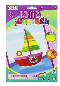 Купить Набор для творчества Arte Nuevo Картина-мозаика "Корабли", объемная мозаика из EVA DT-1016-13 — Фото №1