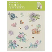 Купить Наклейки Букеты , 4 листа — Фото №1