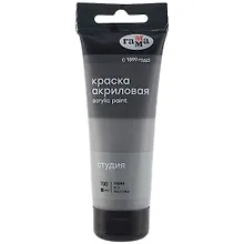 Купить Краска акриловая художественная "Студия" 75мл, серая, Гамма — Фото №1