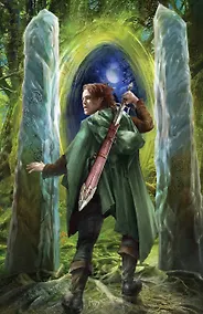 Купить Страхи мудреца. Том 2 — Фото №1