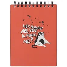 Купить Скетчбук А5 45л "Hey human" 190г/м2, тв. обложка, спираль — Фото №1