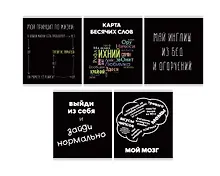 Купить Тетрадь в клетку Listoff, "Говорящая тетрадь", 48 листов, в ассортименте — Фото №1