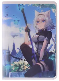 Купить Записная книжка А7 80л кл. "Аниме. Девушка-волшебница с бабочками (цветная)" в ПВХ-обложке, тонир.внутр.блок — Фото №1