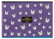 Купить Альбом для рисования BG, "Веселый арт", А4, 40 листов, в ассортименте — Фото №1