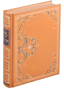 Купить Золотой Браслет — Фото №1