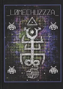 Купить LOMECHUZZZA. Сборник стихов — Фото №1