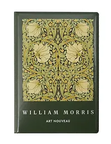 Купить Обложка для паспорта William Morris (зеленая) (ОП2025-466) — Фото №1