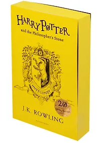 Купить Harry Potter and the Philosophers Stone - Hufflepuff Edition — Фото №1