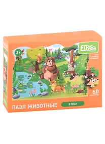 Купить Пазл "В лесу", 60 элементов — Фото №1