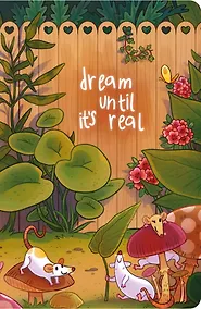 Купить Тетрадь 40л тчк. "Мечтай, пока не сбудется" — Фото №1