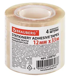 Купить Ленты клейкие 04шт 12мм*33м канцелярские, прозрачные, BRAUBERG — Фото №1