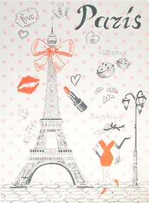 Купить Блокнот "Paris" — Фото №1