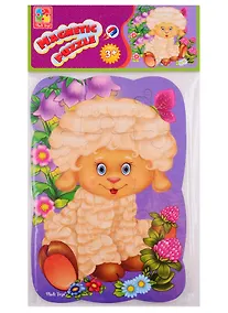 Купить Пазлы на магните Vladi Toys Овечка — Фото №1