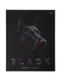 Купить Дневник шк. "Just Black" 7БЦ, ламинация Soft Touch — Фото №1