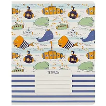 Купить Тетрадь в линейку Феникс+, "Моря и океаны", 24 листа, в ассортименте — Фото №1