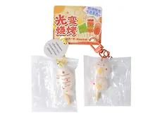 Купить Брелоки парные Азиатские снеки (Рыбка и шарики данго) ( ПВХ) (4,7х4,5) (12-34804-202508-XP37) — Фото №1