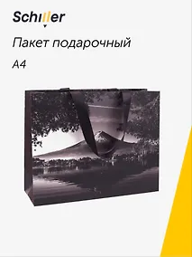 Купить Пакет А4 28*36*11 "ART. Digital art. Гора Фудзияма", Schiller — Фото №1