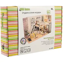 Купить Интерьерный конструктор Студия в стиле модерн — Фото №1