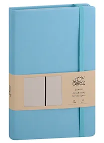 Купить Книга для записей А5 96л кл. "Joy Book. Аквамарин" иск.кожа, тонир.блок, скругл.углы, ляссе, резинка, карман на задн.форзаце — Фото №1