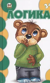 Купить Логика — Фото №1