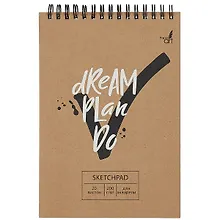 Купить Скетчбук 140*200 20л "Dream and Do" акварельн., с перф., 200г/м2, обл крафт рельеф. краска, евроспираль — Фото №1