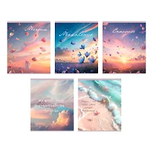 Купить Тетрадь 96л кл. "Поэзия" пласт.обложка, печать, выб.лак, поля — Фото №1