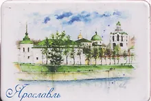 Купить Магнит картон Спасо-Преображенский монастырь (Ярославль) (МК/601/003) — Фото №1