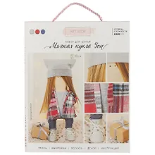 Купить Интерьерная кукла «Зои», набор для шитья, 18,9*22,5*2,5см — Фото №1