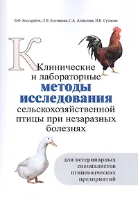 Купить Мысли и чувства — Фото №1