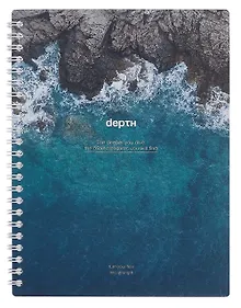 Купить Тетрадь 80л кл. "Ocean", глубина, карт.обл., ламинация, спираль — Фото №1