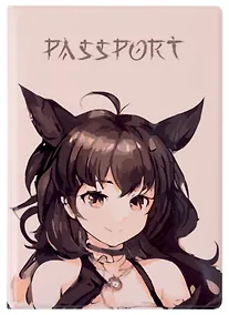 Купить Обложка для паспорта Аниме Девушка-шатенка (Сёдзё) (цветная) (ПВХ бокс) — Фото №1