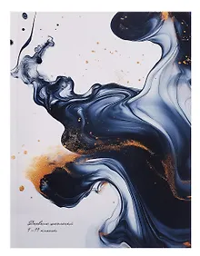 Купить Дневник шк. "АБСТРАКТНАЯ КОМПОЗИЦИЯ - 2" 7БЦ, ламинация "софт-тач" — Фото №1