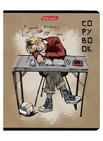 Купить Тетрадь в клетку "Мыслим позитивно", 48 листов, в ассортименте — Фото №1