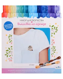 Купить Набор для творчества. Вышивка на одежде "Сова" — Фото №1