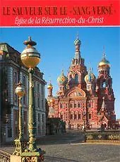 Купить Le Sauveur sur le "Sang-Verse" Eglise de la Resurrection-du-Christ, на французском языке — Фото №1