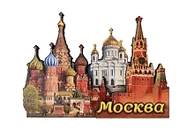 Купить Магнит резной Спасская башня,Храм Василия Блаженного,Храм Христа Спасителя (дерево) (Москва) (029-2-19K8) — Фото №1