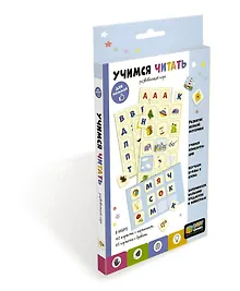Купить Baby Games. Обучающий набор "Учимся читать" (07210) — Фото №1